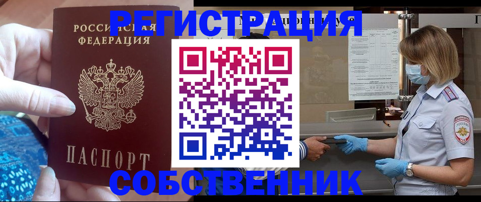 форма 3 в Приозерске